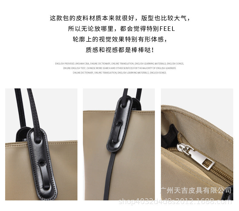 Large capacity messenger bag all-match portable tote bag  | IFAUN